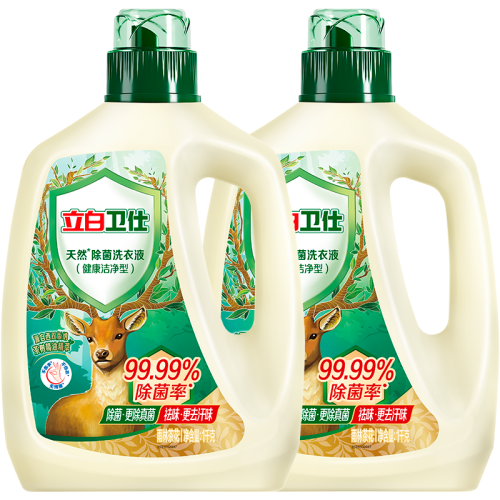 立白卫仕除菌洗衣液1kg*2瓶
