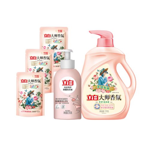 立白大师洗衣液组合5件套