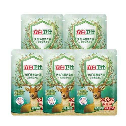 立白卫仕天然除菌洗衣液100g*5袋