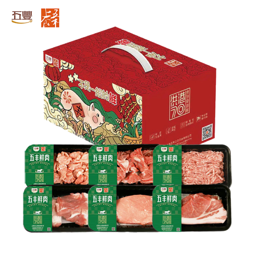 五丰上食- 冷鲜肉2080g