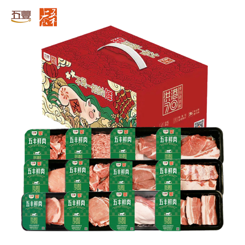 五丰上食- 冷鲜肉4490g