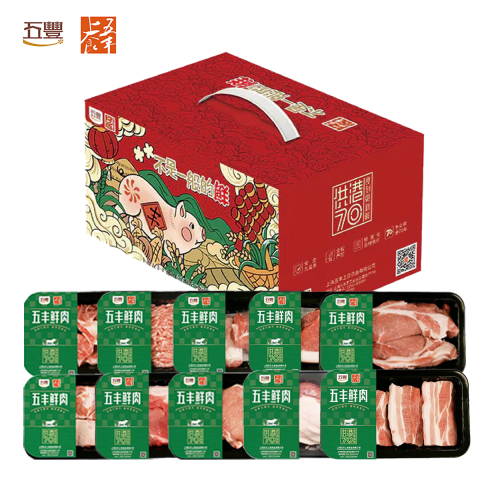 五丰上食- 冷鲜肉3770g