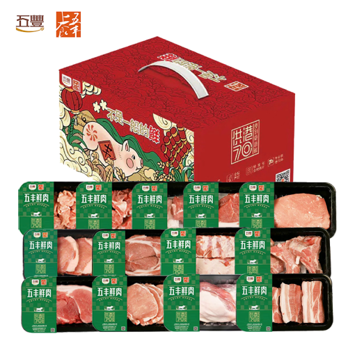 五丰上食- 冷鲜肉4910g