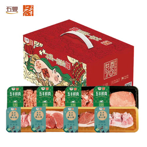五丰上食冷鲜黑猪肉2820g