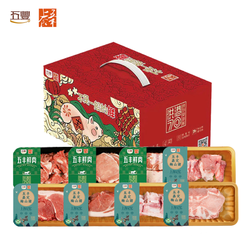 五丰上食冷鲜黑猪肉3090g