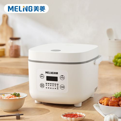 美菱 电饭煲2L  MF-LC2511