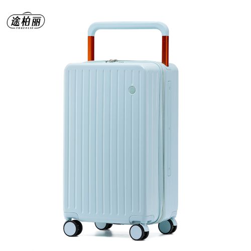 TOBERLIR途柏丽拉杆箱T0209-24