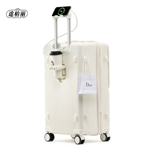 TOBERLIR途柏丽拉杆箱T0211-24