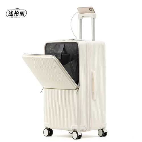 TOBERLIR途柏丽拉杆箱T0211-20