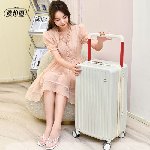 TOBERLIR途柏丽拉杆箱T0209-24