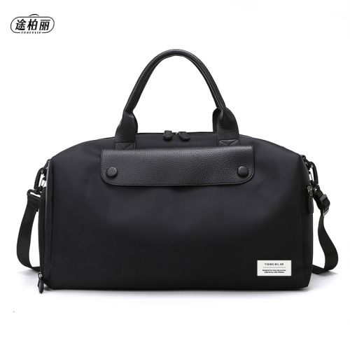 TOBERLIR途柏丽旅行袋T0502