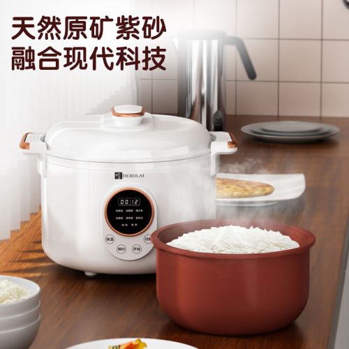德博莱紫砂电饭煲