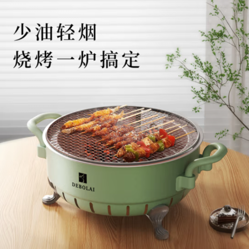 德博莱多功能料理锅