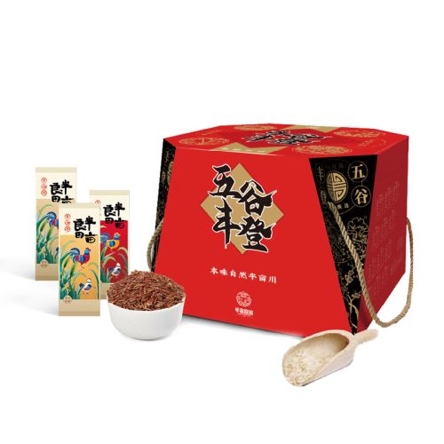 半亩良田-五谷杂粮-五谷丰登-臻选礼盒