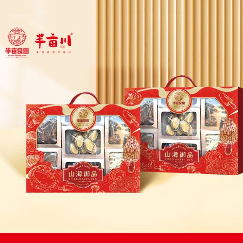 半亩良田-养生菌菇-山海御品臻选礼‘盒