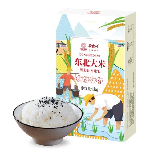 半亩良田-东北寒地大米1kg
