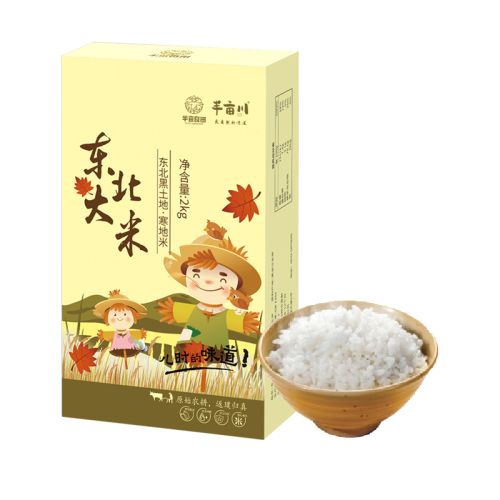 半亩良田-东北寒地大米2kg