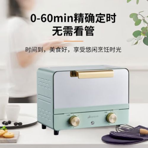 艾贝丽  电烤箱ABL-12A12