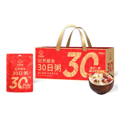 半亩良田-五谷杂粮-粥道吉祥-臻选礼盒