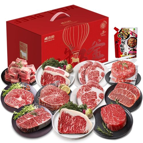威尔伯谷饲原切牛排1660g