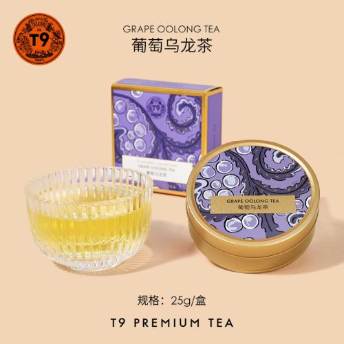 T9 小金罐葡萄乌龙茶