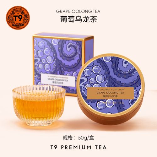 T9 大金罐葡萄乌龙茶