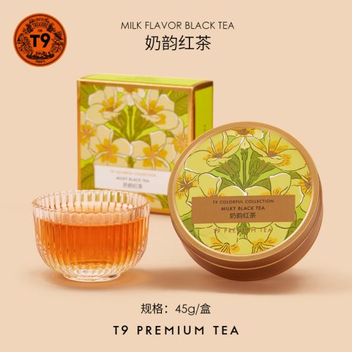 T9 大金罐奶韵红茶