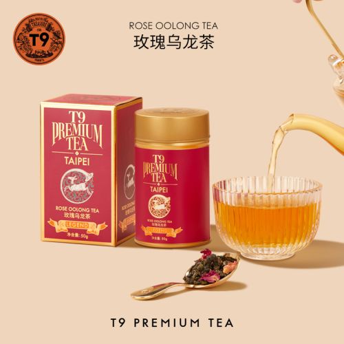 T9 小传奇玫瑰乌龙茶