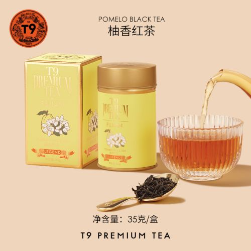 T9 小传奇柚香红茶