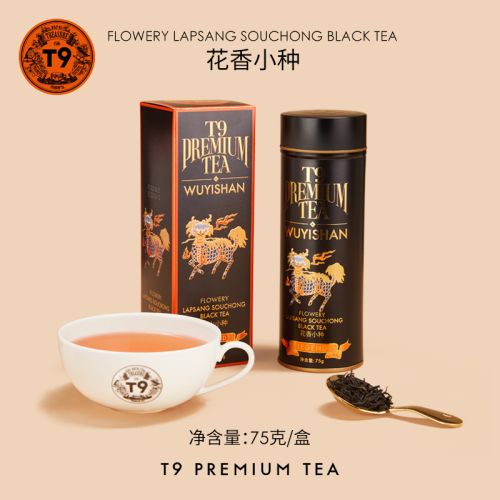 T9 大传奇花香小种