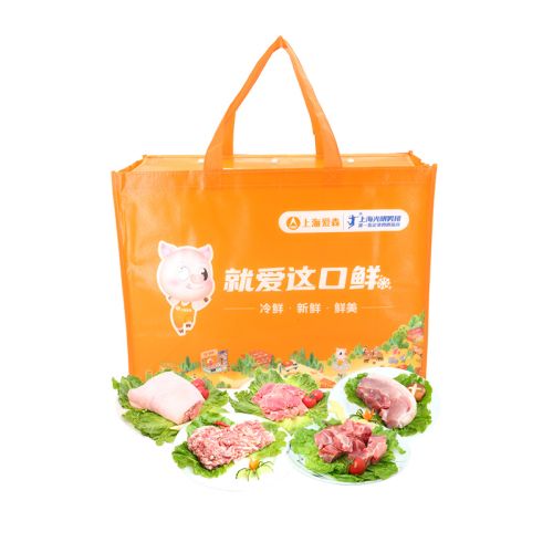 爱森冷鲜肉2230g