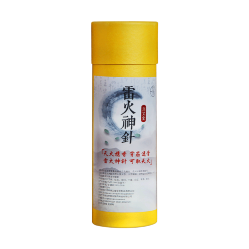 真艾堂雷火灸雷火神针套装TC005