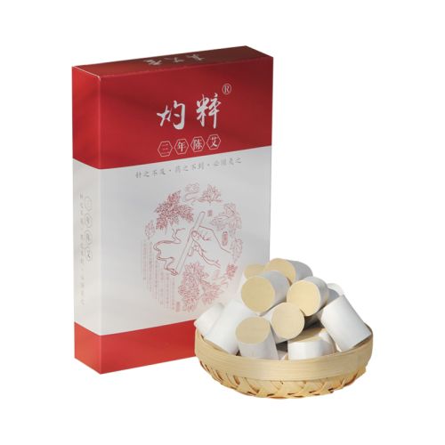 真艾堂黄金艾灸柱【54柱/盒】004