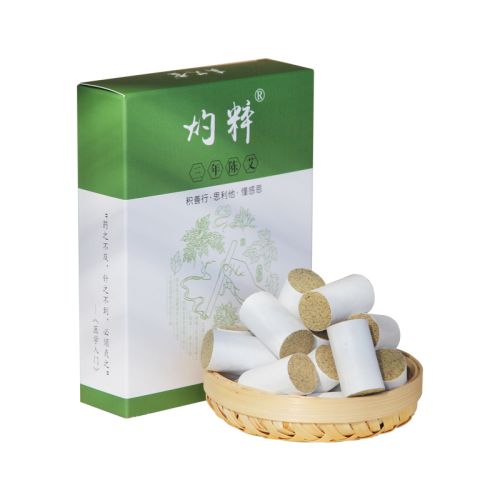 真艾堂山东野生艾灸柱【48柱/盒】一盒
