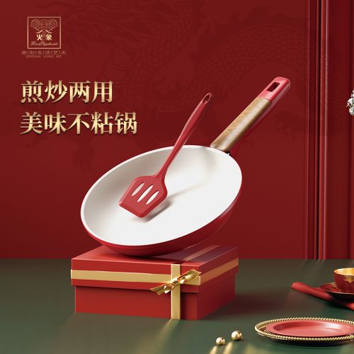火象 龙腾盛世-福运莱煎炒锅具套装 HXG-TZ340 
