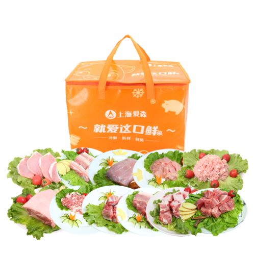 爱森冷鲜肉4580型