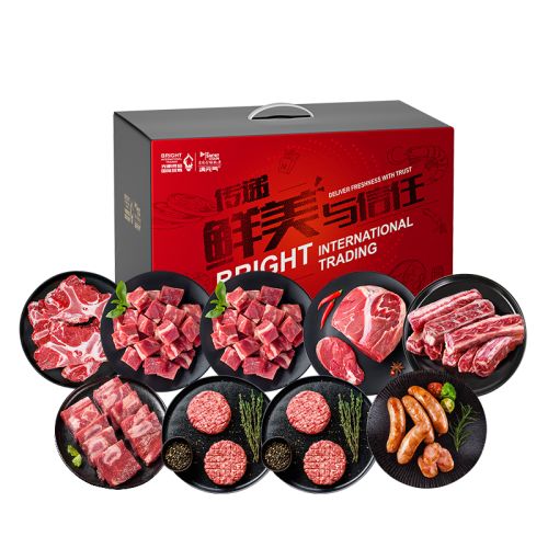 【光明满元气】牛肉礼盒3000g