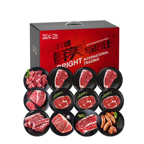 【光明满元气】牛排牛肉礼盒2600g