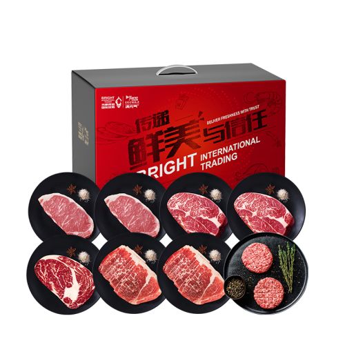 【光明满元气】澳洲和牛礼盒1250g