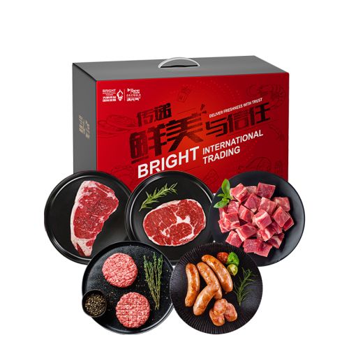 【光明满元气】牛排牛肉礼盒1100g