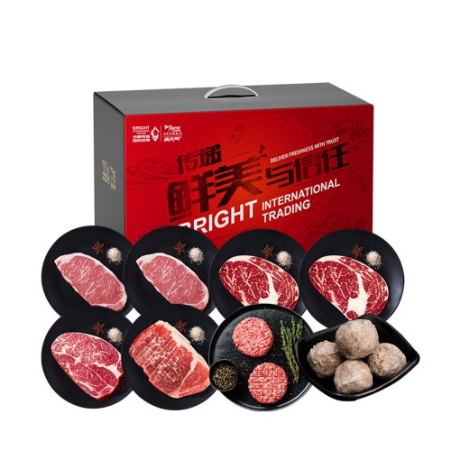 【光明满元气】澳洲和牛礼盒1350g