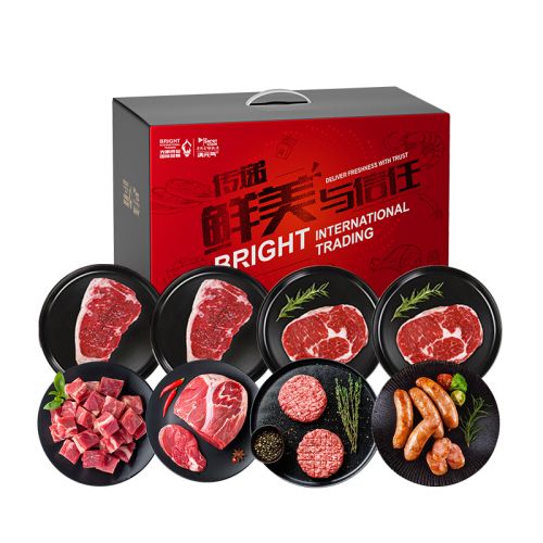 【光明满元气】牛排牛肉礼盒1800g