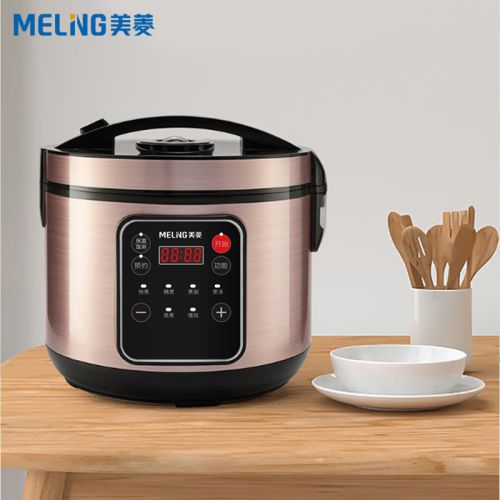 美菱 电饭煲5L MF-LC5007