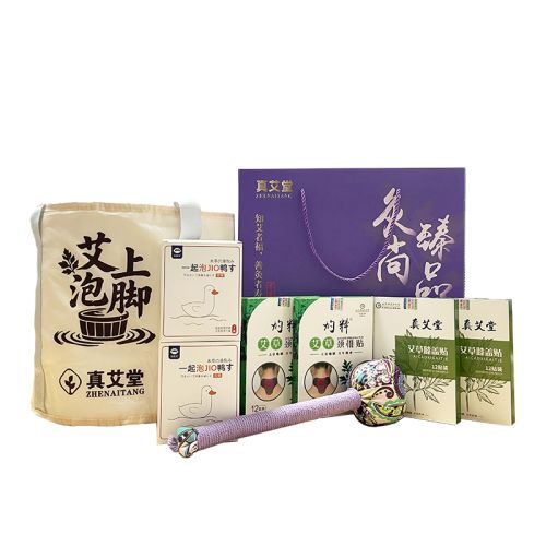 真艾堂｜灸尚臻品·艾养四季礼盒ZAT-HC806