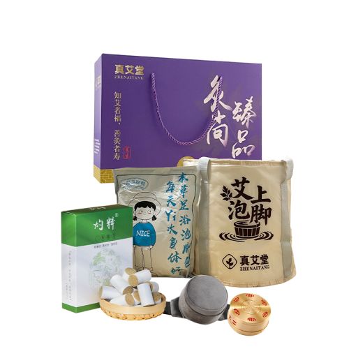 真艾堂｜灸尚臻品·灸护安康礼盒ZAT-HC808