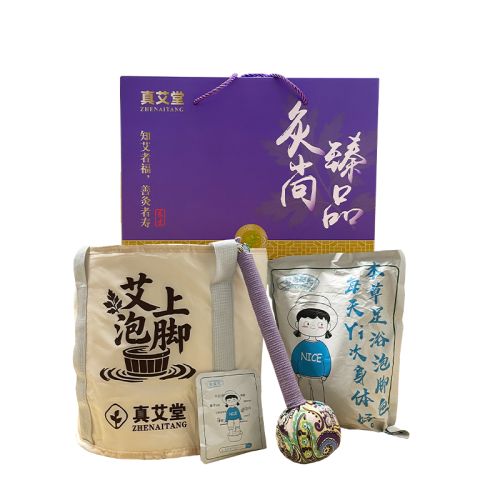 真艾堂｜灸尚臻品·艾暖万家礼盒ZAT-HC802
