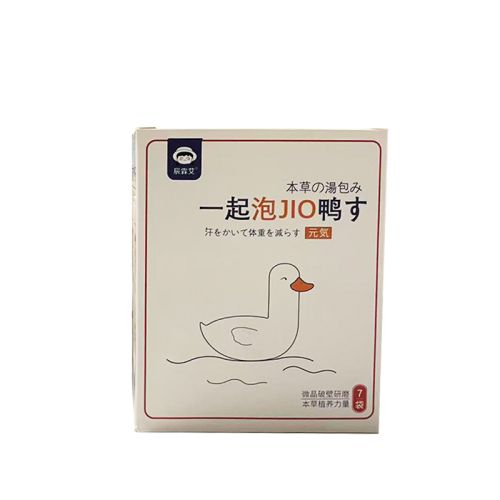真艾堂｜辰霖艾元气盒本草浴包30g*7袋/盒【一盒装】157