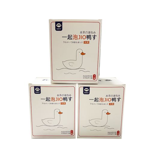 真艾堂｜辰霖艾元气盒本草浴包30g*7袋/盒【三盒装】157-3