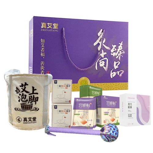 真艾堂｜灸尚臻品·艾护暖伴礼盒	ZAT-HC807