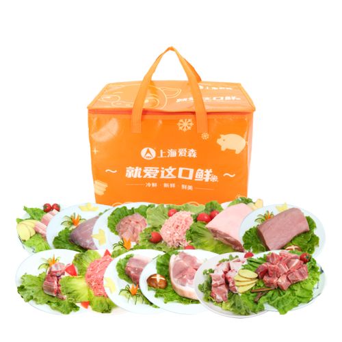 光明爱森冷鲜肉5280g（12盒）